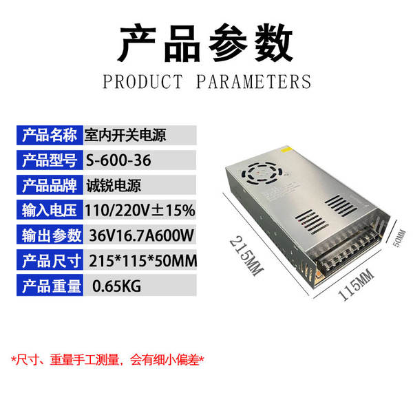 5V12V24V36V48V Interruptor de alimentação 60W120W250W360W500W1000W1500W Interruptor de alimentação