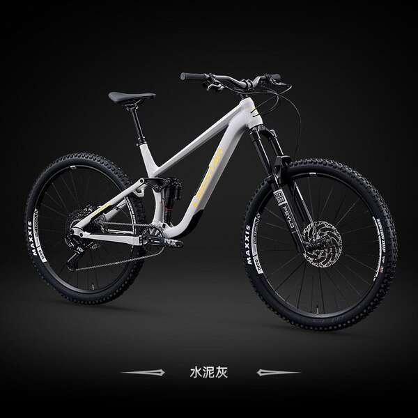 Bicicleta de Montanha Alemã 12 Velocidades