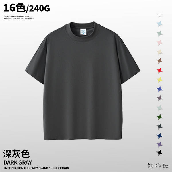 Primavera-Verão Transfronteiriço por atacado Solona Cold Sense Puro Recreação Homem T-Shirt Relaxado Desporto Rápido Seco Americano T-Shirt