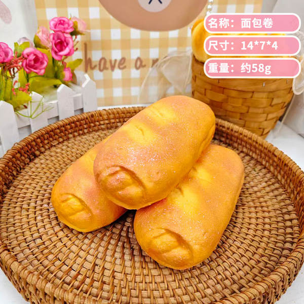 Bolinha de Pão Macio Antistress