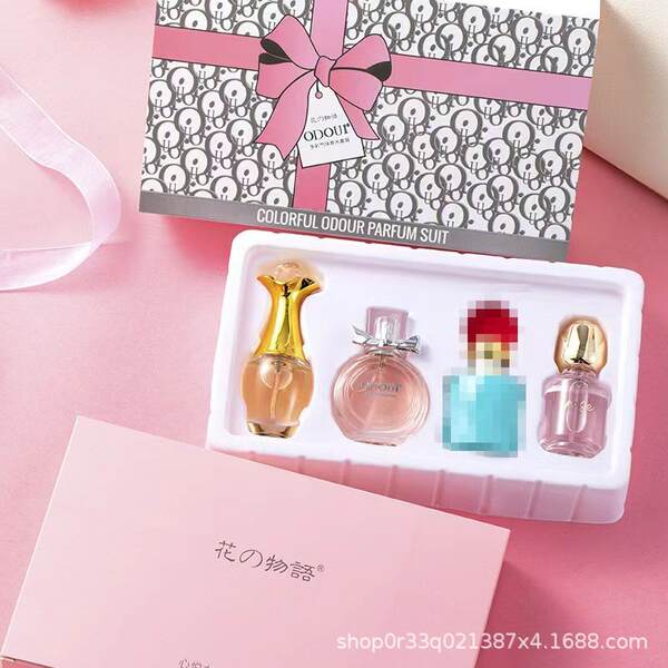 Transfronteiriço suíte de perfume explosivo liberdade senhora perfume durável macio homem gulag Oriente Médio Vietnã atacado