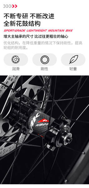 Bicicleta de Montanha Carbono 27,5 Polegadas