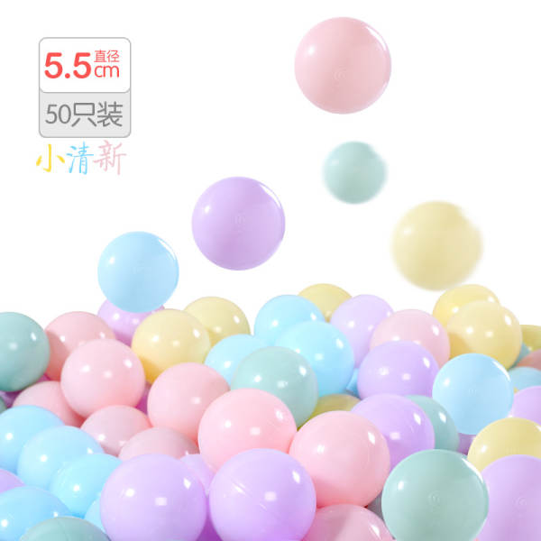 McGill Ocean Ball Fabricante Venda direta balão de ondas de balão por atacado bola de brinquedo infantil balão de mar de macaron