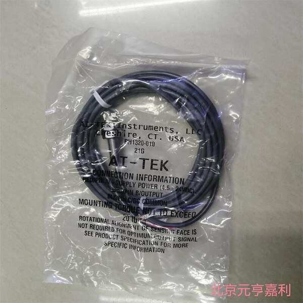 RH1512-006 ATEK AI-TEK (anteriormente airpax) Sensor de monitoramento de efeito de rotação de Hall