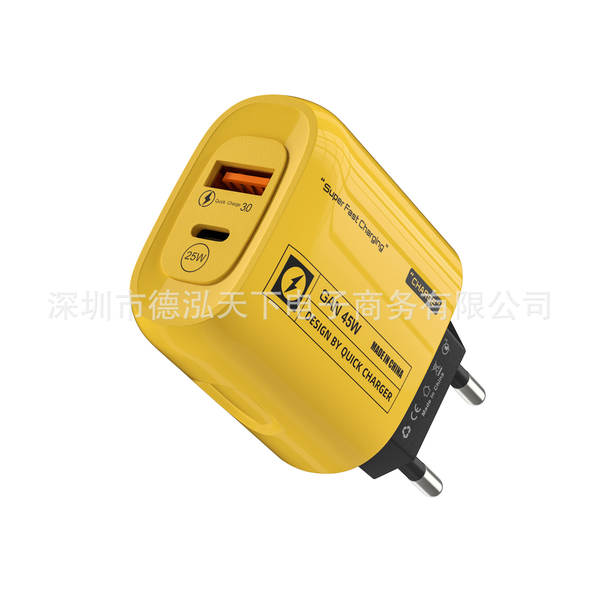45W Finger Amarelo AC Carregador 5v2a para Apple Android 12wpd25w Carregador de cabelo rápido