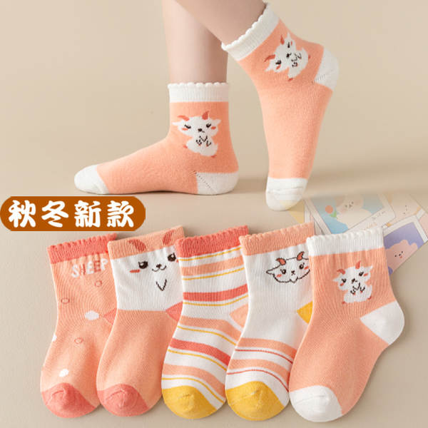 Sapatilhas de bebê Sapatilhas de bebê Sapatilhas de bebê Sapatilhas de bebê Sapatilhas de bebê Sapatilhas de bebê Sapatilhas de bebê Sapatilhas de bebê Sapatilhas de bebê Sapatilhas de bebê Sapatilhas de bebê