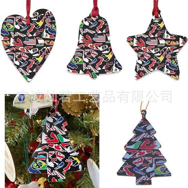 Fórmula 1 Racing Tracks Ornaments Fórmula 1 Racing Tracks Ornaments