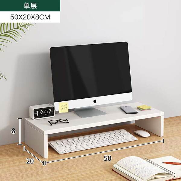 Suporte para Monitor de Computador