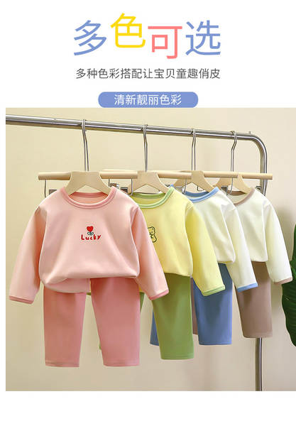 Roupas íntimas infantis para inverno