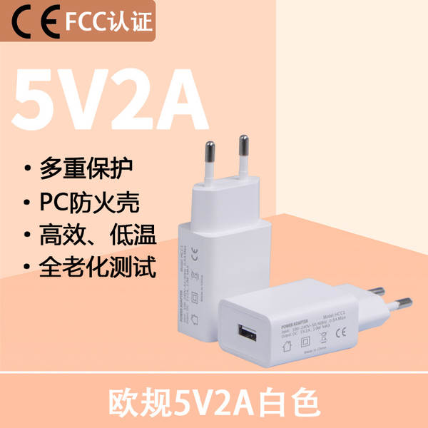 5V2A Charging Head 3C Certified Carregador de celular rápido para Apple iPhone Huawei Android Carregamento rápido