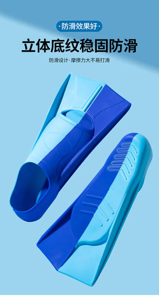Rasteiras de Natação de Silicone