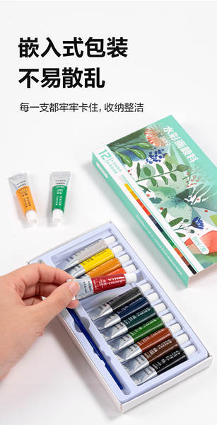 Painéis de água de 12 cores para alunos de pintura para iniciantes Painéis de acrílico para crianças