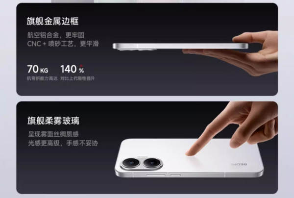 Redmi Turbo 4 Pro é o novo smartphone da marca Redmi