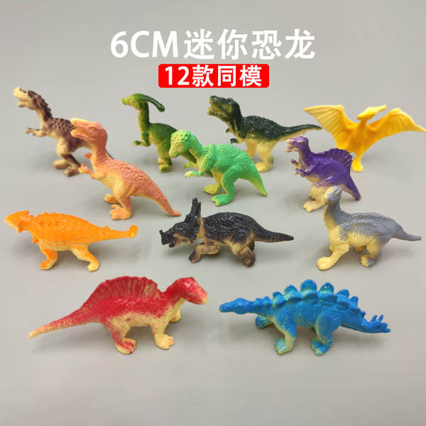 Mini Dinossauro Brinquedos para Crianças 12 Dinossauros Dinossauros Dinossauros Para Crianças