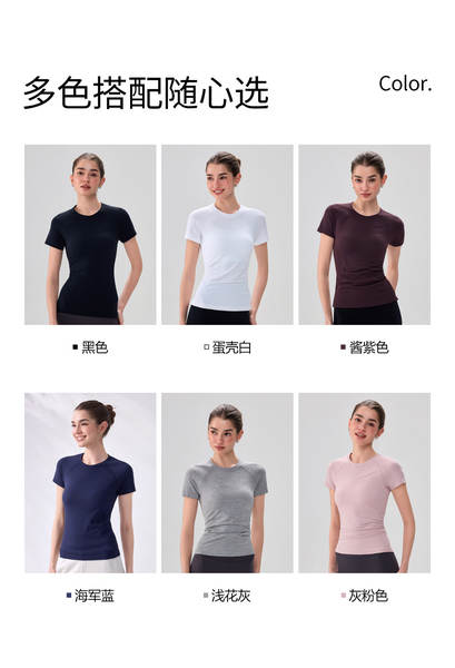 Camiseta esportiva feminina de malha