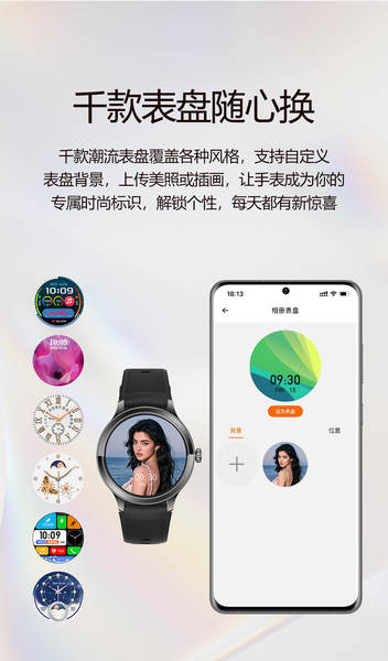 Relógio inteligente feminino de alto valor de cores disco redondo Bluetooth chamadas multifuncionais de moda avançada