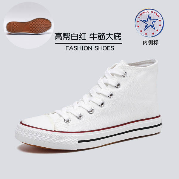 Sapatos de lona casual para homem