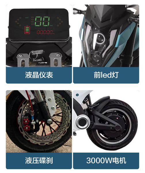Exportação transfronteiriça de motocicletas elétricas pequeno macaco carro elétrico de grande potência de longa duração horizonte elétrico e5 veículo elétrico