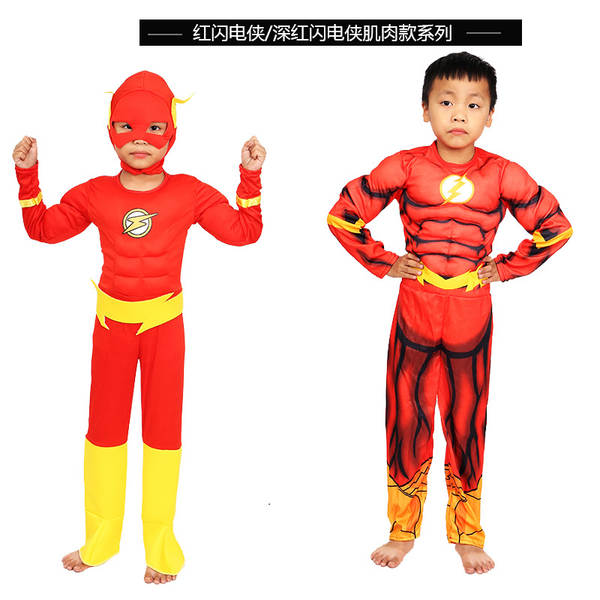 COS CRIANÇAS VESTIDO CAPITÃO AMÉRICA GIGANTE VERDE BATE DE AÇO SPIDER Flashman Espetáculo Muscular Kit