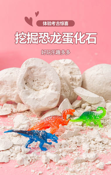 Kit de Escavação de Ovos de Dinossauro Fósseis
