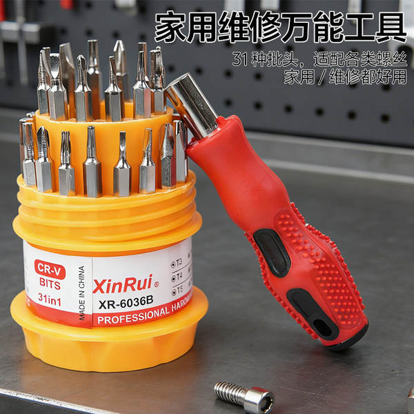 CHTON Tōtō 31 Combinação 1 parafuso kit com aço magnético isolante de carbono 46 peças de ferramentas