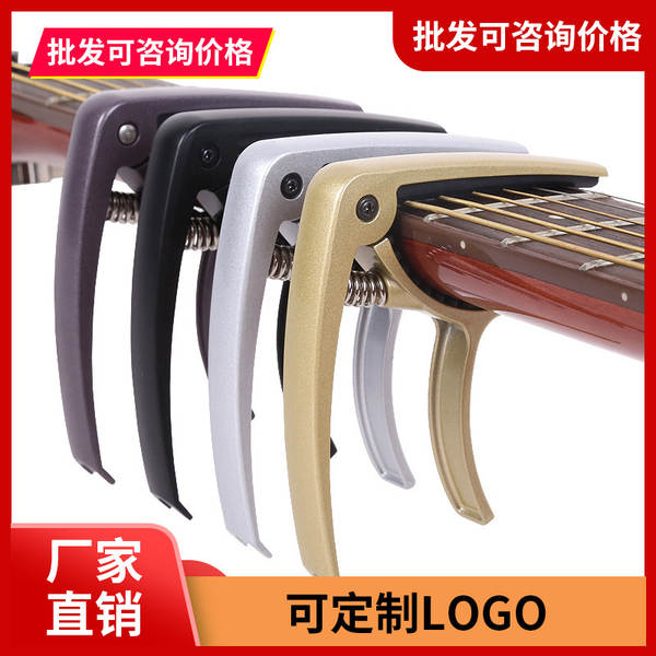 Suporte de Afinação para Violão