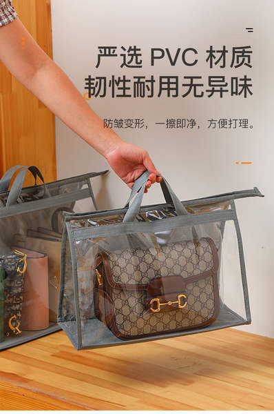 Bolsa de proteção para malas