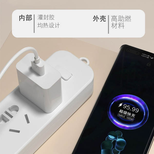 Super Carregador de Carregador de Celular Rápido para 9V2A Apple Huawei Type-C3C Kit