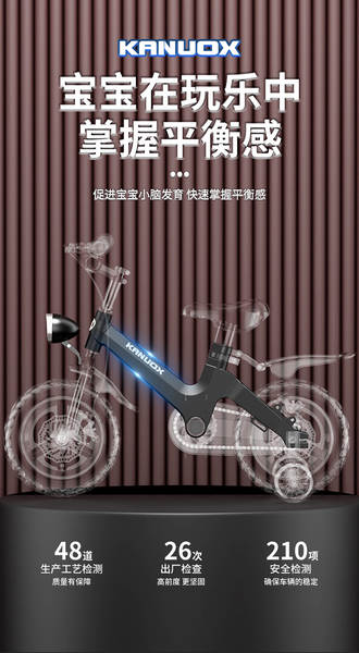 Bicicletas para meninos e meninas de 3 a 9 anos, bicicletas para meninos e meninas de 3 a 9 anos