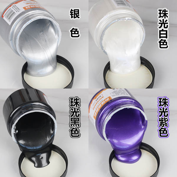 Pearl Gold Silver 300ml Metal Color Color Wall Painting Manual Pearl Coloring Wholesale Gold Acrylic Coloring