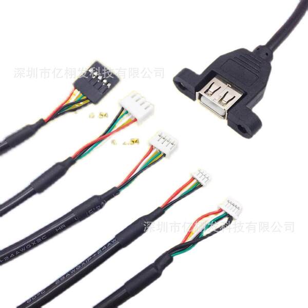 Portão USB portátil com fone de ouvido / portão XH2.54 / PH2.0 / MX1.25 portão USB com tela sensível ao toque