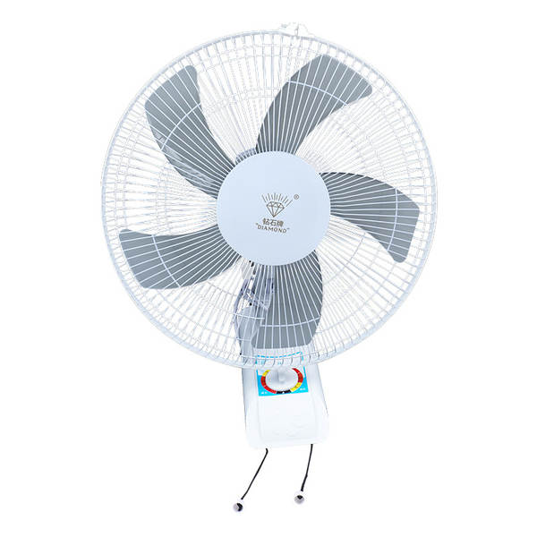 Ventilador de Parede Silencioso