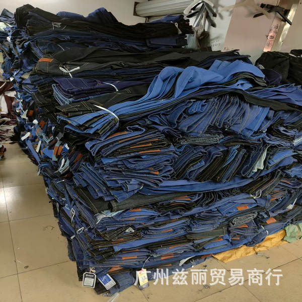 Calça Jeans Masculina Resistentente
