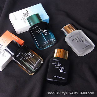 Laranja sujo menino mau homem perfume durável dragão spray um perfume masculino por atacado durável
