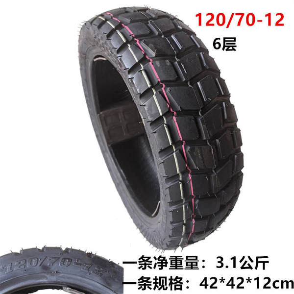 Fabricante 110/70-12 pneus 120/70-12 pneus de motocicleta 130/70-12 pneus elétricos atacado