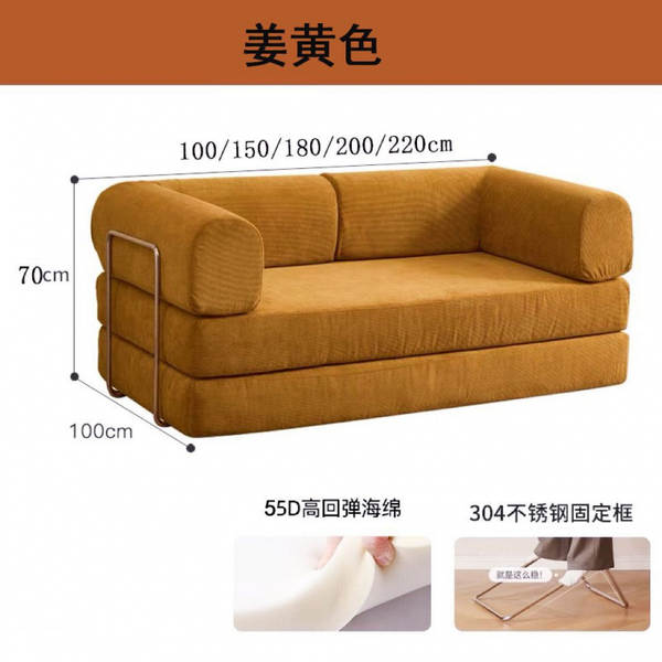 Sofá de compressão artesanal pequeno quarto de estar cama de sofá dobrável para três pessoas sofá-cama de módulo preguiçoso