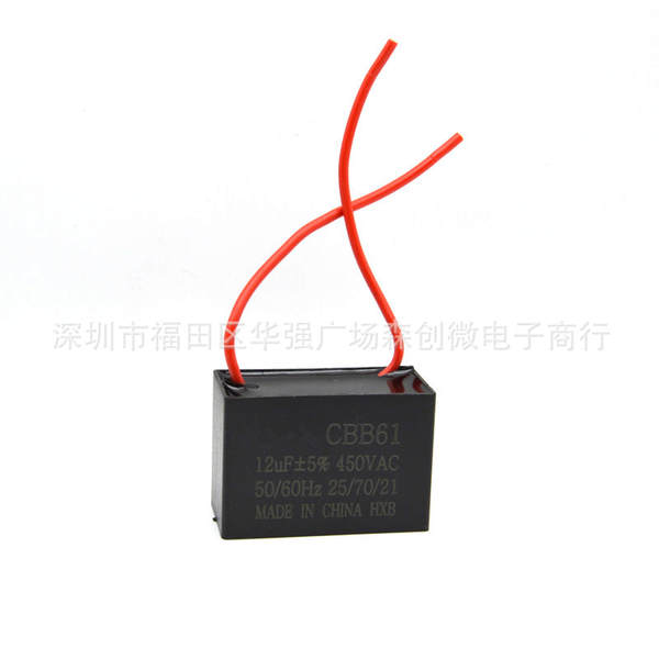 CBB61 Ventilador Capacitativo de arranque 1.2/1.5/1.8/2/2.2/2.5/3/-20UF Ventilador de óleo de fumaça 450V