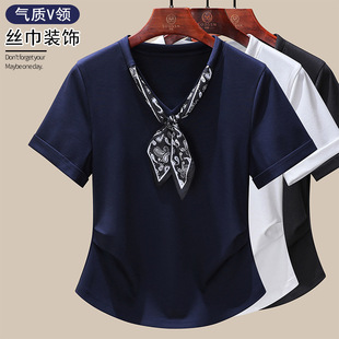 2026 Novas roupas femininas de cor pura Corpo Simples T-Shirt Curtas 1688 Esmalte T-Shirt branco V-Collage T-Shirt