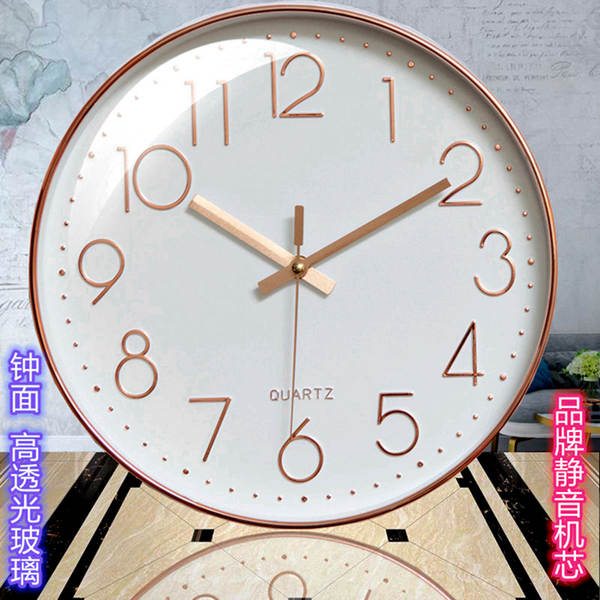 12 polegadas 30cm silencioso pendurado relógio relógio horário Amazon cross-border pendurado wall clock atacado