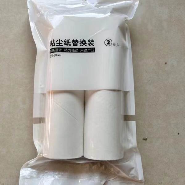 Rolo de limpeza de pelos para roupas