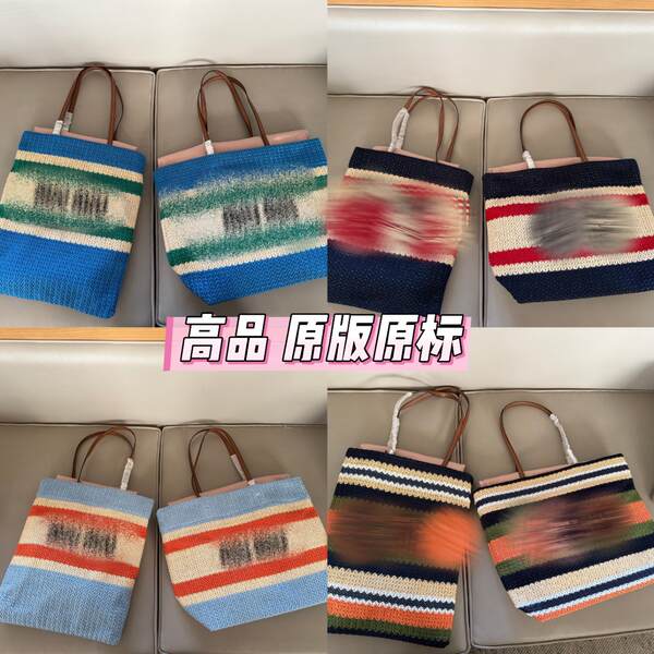 Miu Mu 25 novo saco de tecelagem de moda com centenas de linhas coloridas para o design de massa para tecelagem de areia de tofu