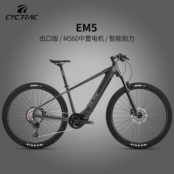 Carga transfronteiriça CYC carro elétrico assistido de montanha EM5 oitavo M560 motor intermediário 27,5/29 polegadas veículo elétrico