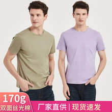 High-end 230g dupla camisa de algodão com camisa de ar colar polo camisa de mão curta homem t-shirt puro negócio homem polo camisa