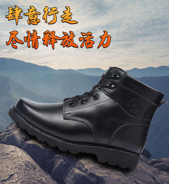 Bota de inverno de lã preta para homem