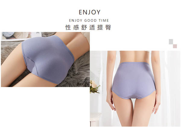 Novas alças femininas de algodão puro calças de algodão abdominais tamanho do ombro aumento do tamanho do ombro MM gordura gráfico algodão puro calças de algodão sexy