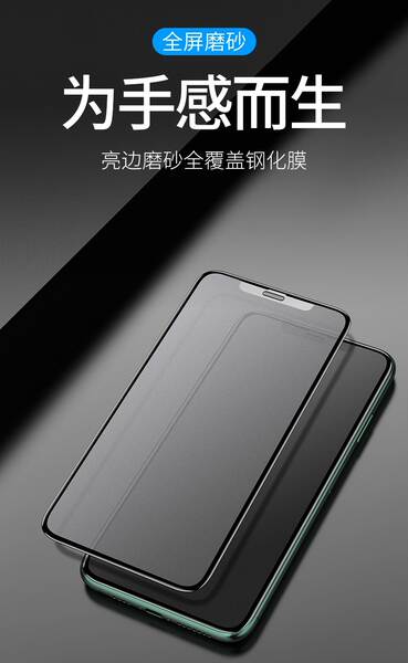 Aplicável ao iPhone 17 Pro Filme de Aço Brilhante da Apple 16Pro/Max Proteção de ecrã de borda brilhante
