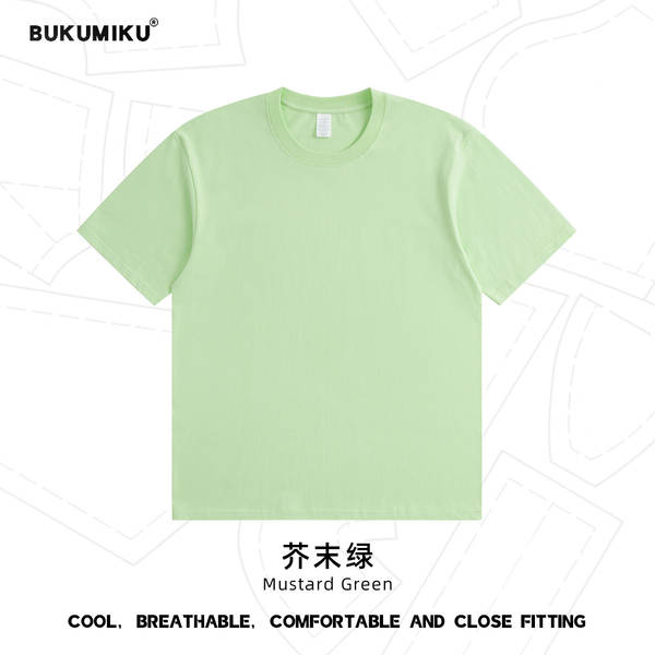 230 gramas de algodão puro de manga curta para homens T-shirt personalizado de cor pura Lonely indie logo cultura T-shirt