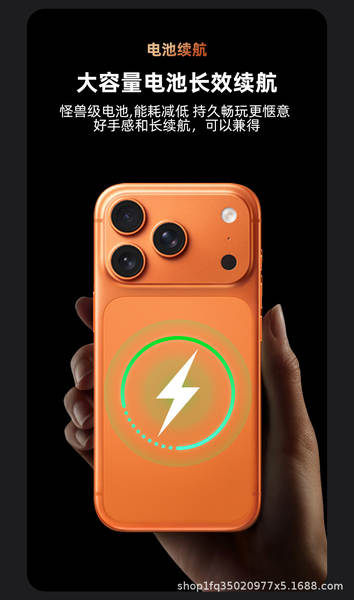 Título original: i17 Promax Smartphone de 6,9 polegadas com chip de oito núcleos