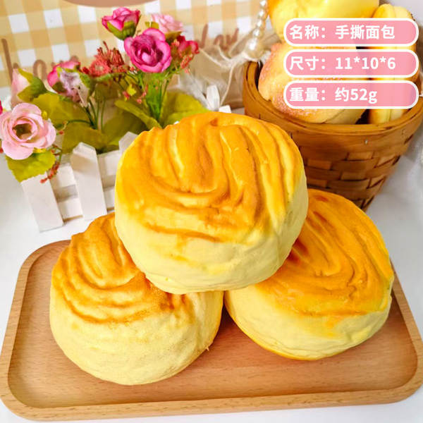 Bolinha de Pão Macio Antistress