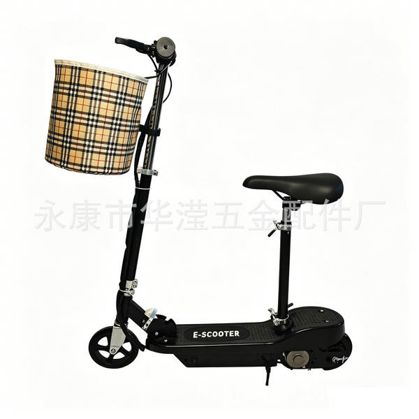 Patinete Elétrico Portátil